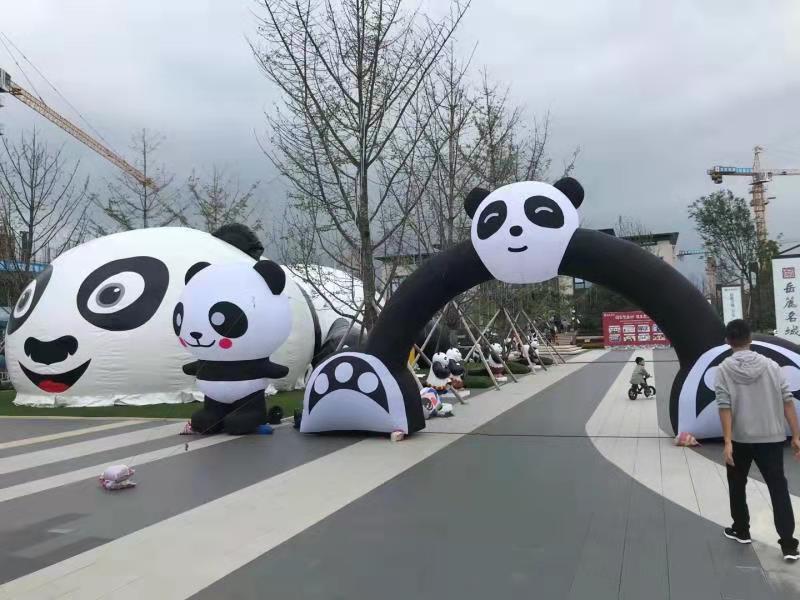 三沙大熊猫广告气模